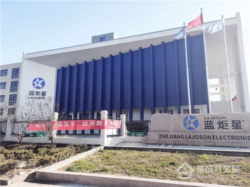 足不出戶,帶你云探秘藍炬星集成灶工廠內部