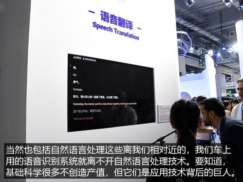 未來20年我們?nèi)绾纬鲂?云棲大會體驗記