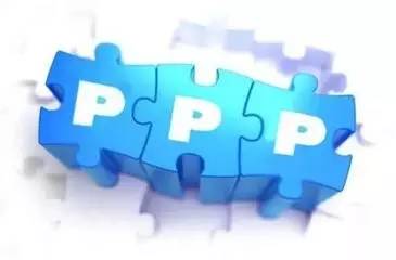 創(chuàng)新模式破局 國內(nèi)首例軌道交通存量項(xiàng)目轉(zhuǎn)化為PPP模式，盤活資產(chǎn)與激發(fā)旅游新動能