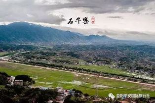 2019中秋佳節，省心周邊游與國內熱門線路全攻略